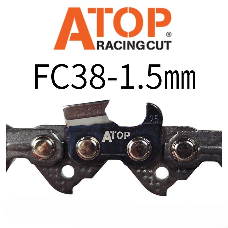 ATOP FC38-1.5mm フルチゼル チェンソー替刃