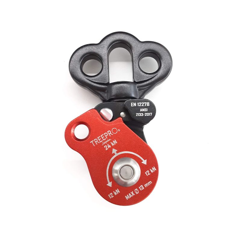 TREEPRO スイベルシングルプーリー
